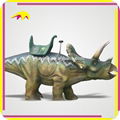 KANO0008 Amusement Park Realistic Animal Dinosaur Ride for Kids