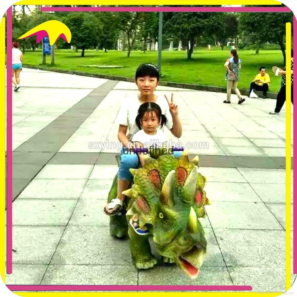 KANO0008 Amusement Park Realistic Animal Dinosaur Ride for Kids 4