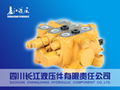 ZL20-* series  hydraulic multiple directional control valve 1