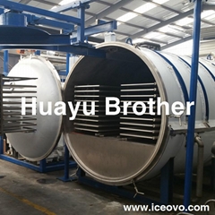 High quality freeze dryer lyophilizer for food dehydration