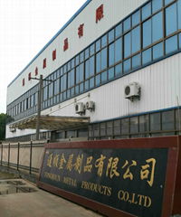 Changshu Tongshu Metal products Co.,Ltd