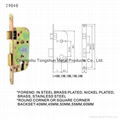 French door lock body