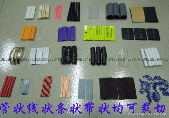 LCZD-200B 型 微电脑裁切机标准型 4