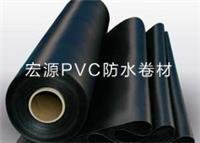Polyvinyl-chloride (PVC) waterproofing Membrane