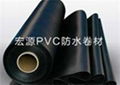 Polyvinyl-chloride (PVC) waterproofing