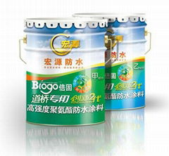 Waterproofing coating especially used for road and bridge