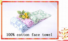 100% cotton face towel2