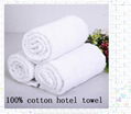 100% cotton hotel towel1 1