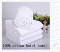 100% cotton hotel towel2 1