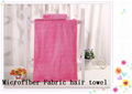 Microfiber Fabric hair towel2