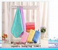 Microfiber Fabric square hanging towel1 1