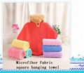 Microfiber Fabric square hanging towel2