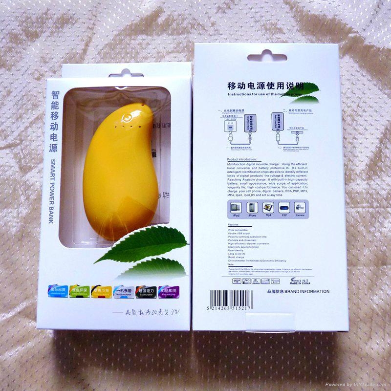 移動電源吸塑包裝盒 4