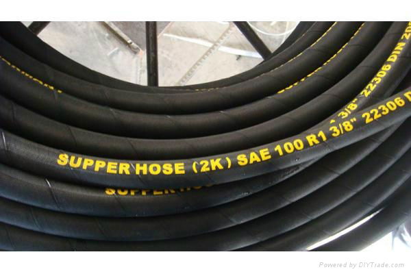 High Pressure Hydraulic Rubber Hose R1 R2 R5 R8 R12 R13 R15 R16 R17 2