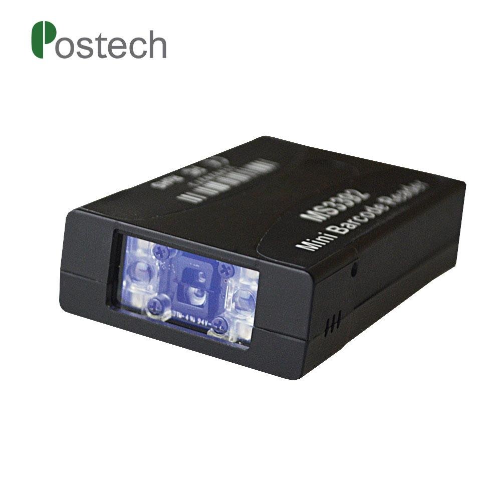 Bluetooth 2D Barcode Scanner portable flatbed scanner MS3392 4