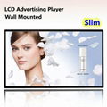 New Ultra Slim LCD digital Signage shop retail advertising TV