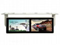 Bus media player bus monitor advertising player car monitor 3