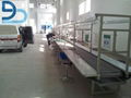 Net chain conveyer