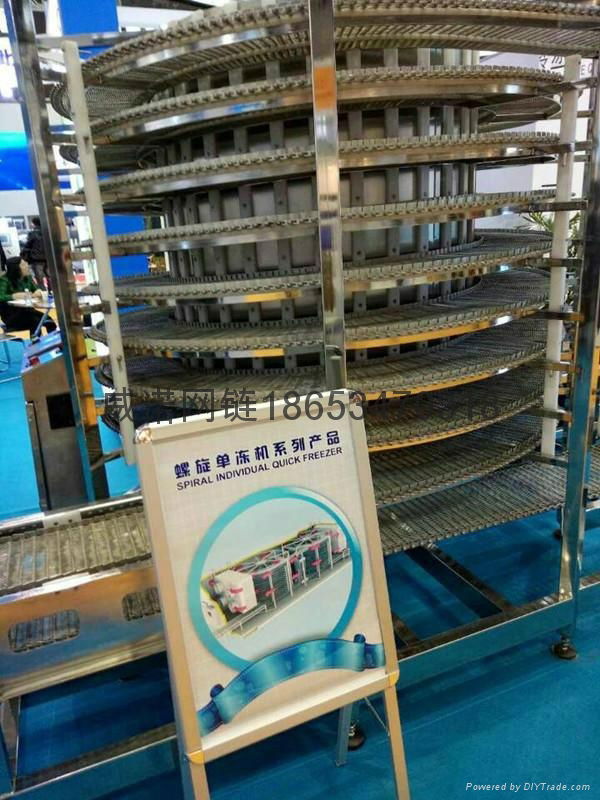 Mesh belt type spiral quick freezing conveyer 3