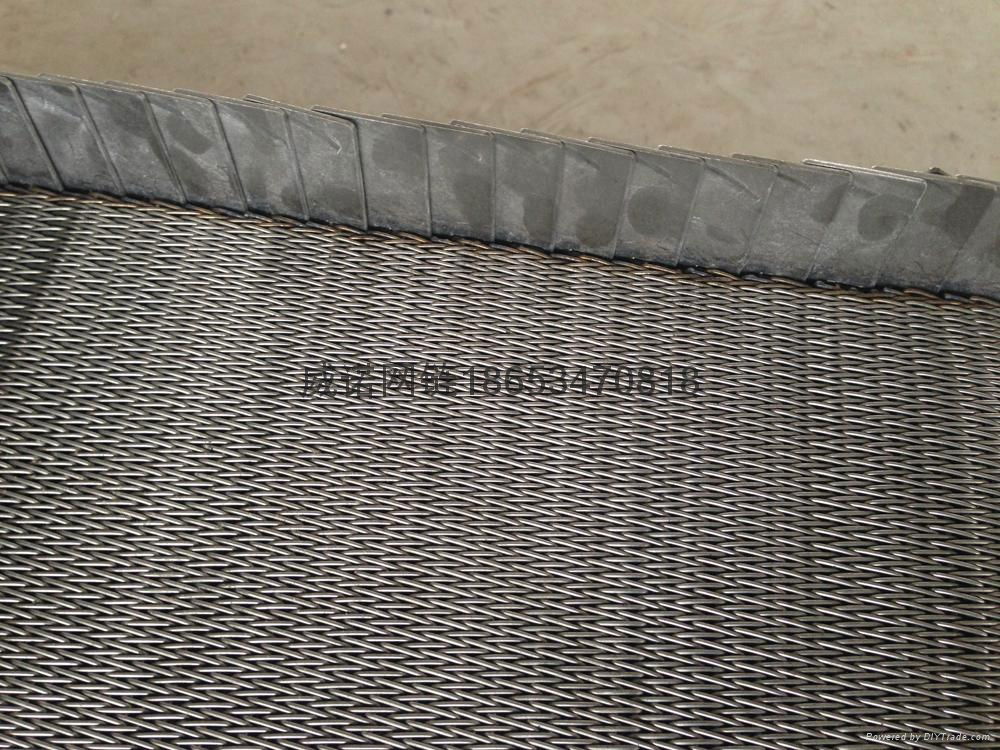 Baffle type mesh belt