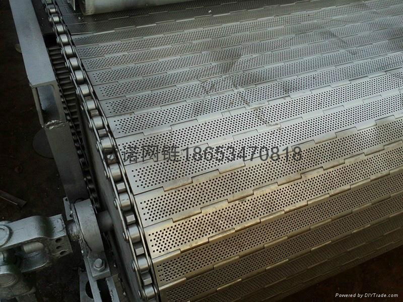 Stainless steel chain plate