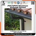 PVC Plastic Rain Gutter For Roofing Drainage System 2