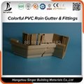 PVC Rain Gutter and Downspout for roofing rain drainage 4