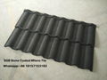 Stone Coated Metal Roofing Tile 1