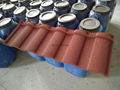 Stone Coated Metal Roofing Tile 4