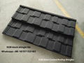 Stone Coated Metal Roofing Tile 5