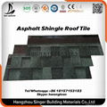 fiberglass asphalt roofing shingle GAF standard