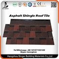 fiberglass asphalt roofing shingle GAF standard 3