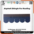 fiberglass asphalt roofing shingle GAF standard 4