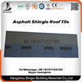 fiberglass asphalt roofing shingle GAF standard 5