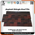 Bitumen Asphalt Roofing Shingles Low Price  5