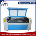 CS-D1612 laser acrylic cutter machine