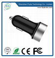 Dual USB car charger stainless steel