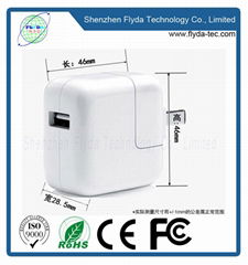 5V2A For Ipad power adapter