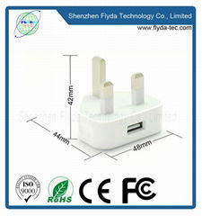 UK 3 pin mobile charger for Iphone 5W 5V1A