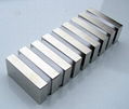 neodymium block magnets