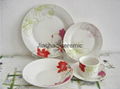 Porcelain Square Dinner Set 4