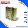 Chinese importers lr03 1.5v aaa alkaline