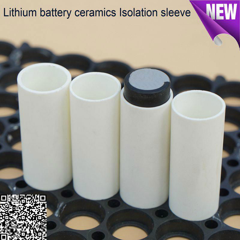 Lithium Battery Ceramics Isolation Sleeve 5