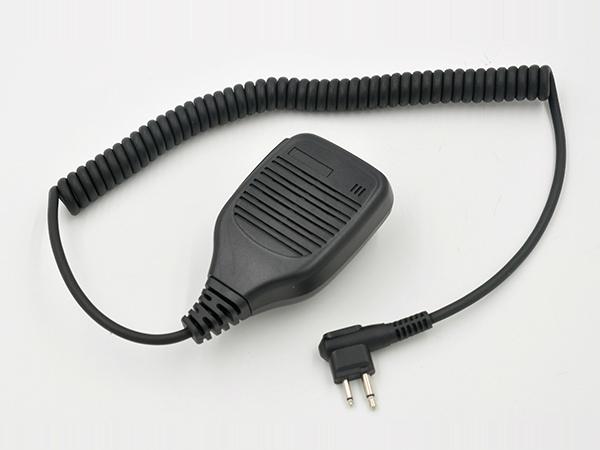 Handheld Microphone