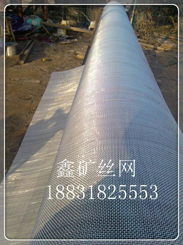 304 stainless steel crimped wire mesh, 304 stainless steel woven mesh 