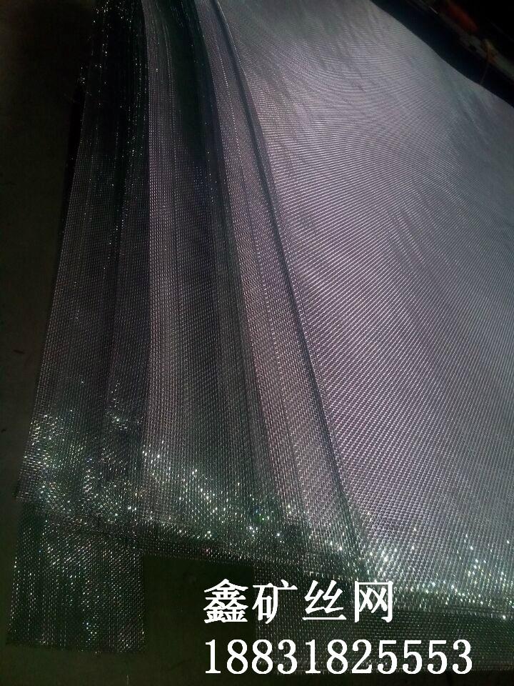 304 stainless steel crimped wire mesh, 304 stainless steel woven mesh  4