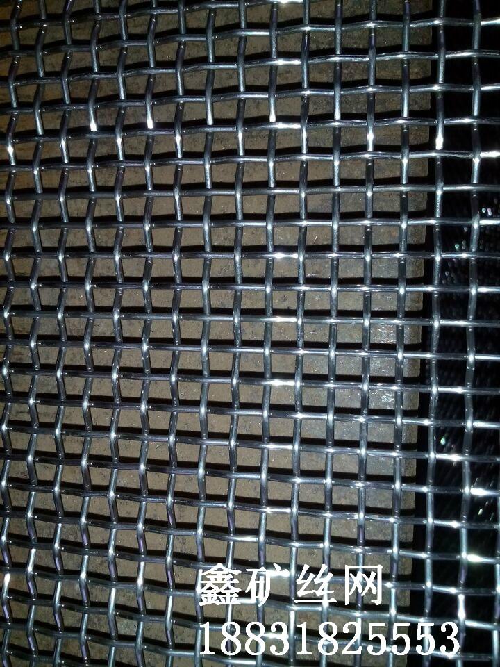 304 stainless steel crimped wire mesh, 304 stainless steel woven mesh  5