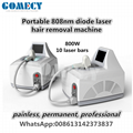 diode laser machine 808nm 810nm permanent hair removal