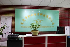 Dongguan Lingdong Technology Co.,Ltd