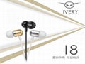 Wholesale Outdoor High Quality Handsfree Stereo Earphones 3